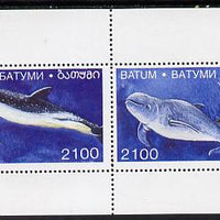 Batum 1995 (April) Birds & Dolphins perf souvenir sheet containing 2 values unmounted mint