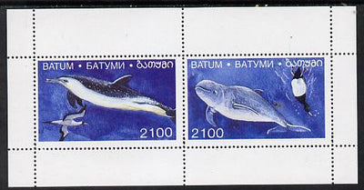 Batum 1995 (April) Birds & Dolphins perf souvenir sheet containing 2 values unmounted mint