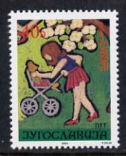 Yugoslavia 1984 40d Girl pushing bear in buggy, from 16th 'Joy of Europe' Meeting set of 2, unmounted mint SG 2167