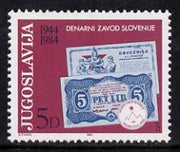 Yugoslavia 1984 40the Anniversaryerary of Slovenian Institute unmounted mint, SG 2135