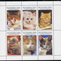 Touva 1995 (April) Domestic Cats perf set of 6 unmounted mint