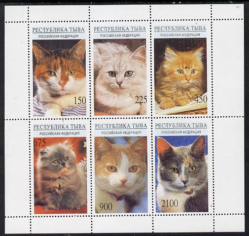 Touva 1995 (April) Domestic Cats perf set of 6 unmounted mint