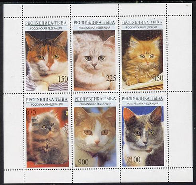 Touva 1995 (April) Domestic Cats perf set of 6 unmounted mint