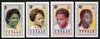 Tuvalu 1979 International Year of the Child set of 4 unmounted mint, SG 135-38