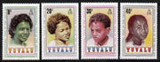 Tuvalu 1979 International Year of the Child set of 4 unmounted mint, SG 135-38