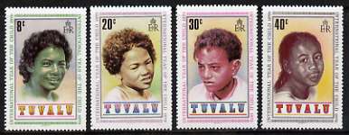 Tuvalu 1979 International Year of the Child set of 4 unmounted mint, SG 135-38