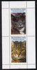 Touva 1995 (April) Domestic Cats perf souvenir sheet containing 2 values unmounted mint