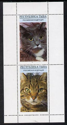 Touva 1995 (April) Domestic Cats perf souvenir sheet containing 2 values unmounted mint