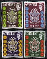 St Vincent 1964 50th Anniversary of St Vincent Boy Scouts Association set of 4 unmounted mint, SG 221-24