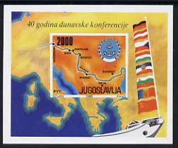 Yugoslavia 1988 40th Anniversary of Danube Conference 2000d imperf m/sheet unmounted mint, SG MS 2470