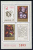 Yugoslavia 1990 Obligatory Tax - Solidarity Week 3 vals plus label in perf and imperf sheetlet issued for sale in folders,,unmounted mint as SG 2632-34