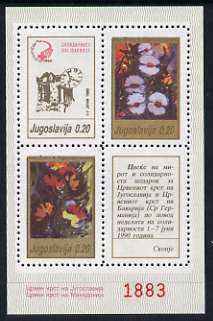 Yugoslavia 1990 Obligatory Tax - Solidarity Week 3 vals plus label in perf and imperf sheetlet issued for sale in folders,,unmounted mint as SG 2632-34