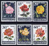 Bulgaria 1985 Roses set of 6 fine cto used, SG 3250-55