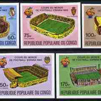 Congo 1980 World Cup Championships, Spain imperf set of 5 showing Spanish football grounds, as SG 726-30 unmounted mint