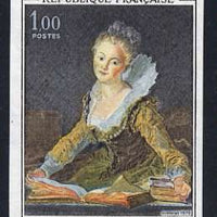 France 1972 1f (L'Etude) imperf single unmounted mint, as SG 1944