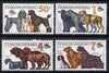 Czechoslovakia 1990 'Inter Canis' Dog Show set of 4 find unmounted mint, SG 3030-33