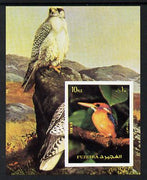 Fujeira 1972 Tropical Birds imperf m/sheet Falcon & Kingfisher unmounted mint (Mi BL 138B)