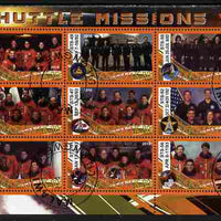 Malawi 2010 Space Shuttle Missions #06 perf sheetlet containing 9 values fine cto used