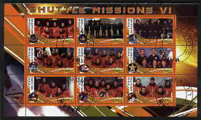Malawi 2010 Space Shuttle Missions #06 perf sheetlet containing 9 values fine cto used