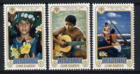 Cook Islands - Aitutaki 1979 International Year of The Child set of 3 unmounted mint, SG 269-271