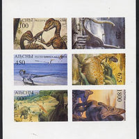 Abkhazia 1995 (April) Prehistoric Animals imperf set of 6 unmounted mint