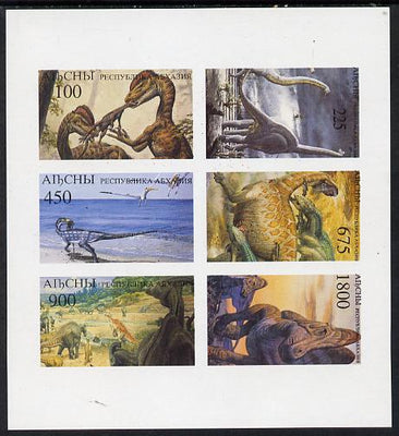 Abkhazia 1995 (April) Prehistoric Animals imperf set of 6 unmounted mint