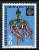 Austria 1981 Europa featuring a Maypole 6s unmounted mint, SG 1899