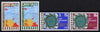 Barbados 1969 1st Anniversary of CARIFTA set of 4 unmounted mint, SG 386-89
