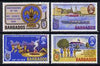 Barbados 1969 Independence of Barbados Boy Scouts Association and 50th Anniversary of Barbados Sea Scouts set of 4 unmounted mint, SG 393-96