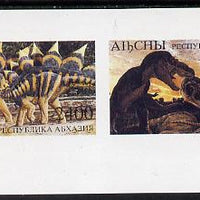 Abkhazia 1995 (April) Prehistoric Animals imperf souvenir sheet containing 2 values unmounted mint