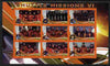 Malawi 2010 Space Shuttle Missions #06 imperf sheetlet containing 9 values unmounted mint