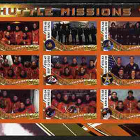 Malawi 2010 Space Shuttle Missions #06 imperf sheetlet containing 9 values unmounted mint