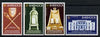 Barbados 1977 13th Regional Conference of Commonwealth Parliamentary Association set of 4 unmounted mint, SG 582-85