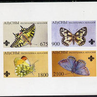 Abkhazia 1995 Butterflies (with Scout emblem) imperf set of 4 unmounted mint