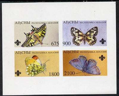 Abkhazia 1995 Butterflies (with Scout emblem) imperf set of 4 unmounted mint