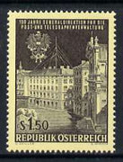 Austria 1966 Centenary of Austrian Posts & Telegraphs Administration 1s60 unmounted mint, SG 1464