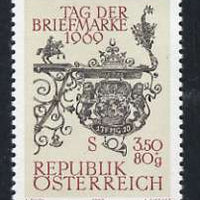 Austria 1969 Post-house Sign 3s50 + 80g Stamp Day unmounted mint, SG 1571