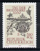 Austria 1969 Post-house Sign 3s50 + 80g Stamp Day unmounted mint, SG 1571