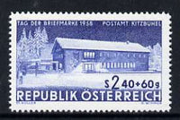 Austria 1958 Post Office 2s40 + 60g Stamp Day unmounted mint, SG 1334