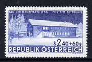 Austria 1958 Post Office 2s40 + 60g Stamp Day unmounted mint, SG 1334