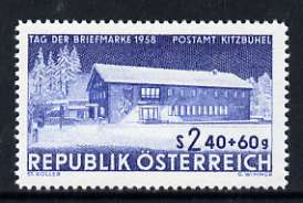 Austria 1958 Post Office 2s40 + 60g Stamp Day unmounted mint, SG 1334