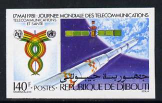Djibouti 1981 140f World Telecommunications Day imperf single unmounted mint, as SG 811