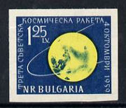 Bulgaria 1960 Flight of Lunik 3 imperf single unmounted mint, as SG 1185