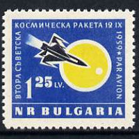 Bulgaria 1960 Landing of Russian Rocket on the Moon unmounted mint, SG 1196