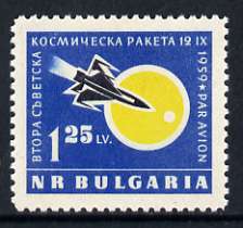 Bulgaria 1960 Landing of Russian Rocket on the Moon unmounted mint, SG 1196