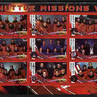Malawi 2010 Space Shuttle Missions #07 perf sheetlet containing 9 values fine cto used