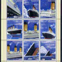 Tadjikistan 1999 The Titanic perf sheetlet containing set of 9 values unmounted mint
