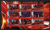 Malawi 2010 Space Shuttle Missions #07 imperf sheetlet containing 9 values unmounted mint