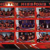 Malawi 2010 Space Shuttle Missions #07 imperf sheetlet containing 9 values unmounted mint