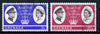 Grenada 1966 Royal Visit set of 2 fine used, SG 229-30
